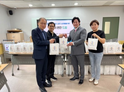 노원구내 소외계층 위한 ‘사랑의 반찬 나눔’ 본격 시작